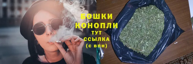 продажа наркотиков  Лакинск  MEGA зеркало  Шишки марихуана OG Kush 